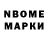 Первитин Methamphetamine BANZAI071
