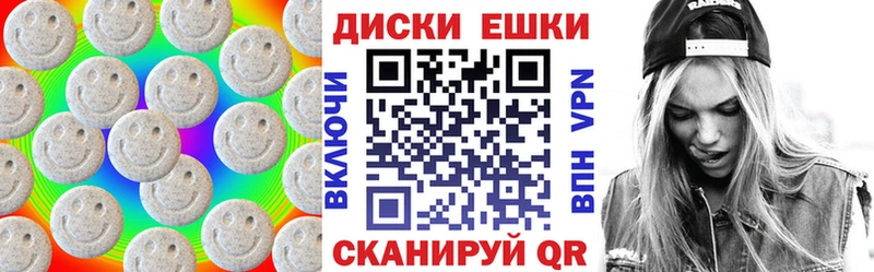 Ecstasy mix  Дмитровск 