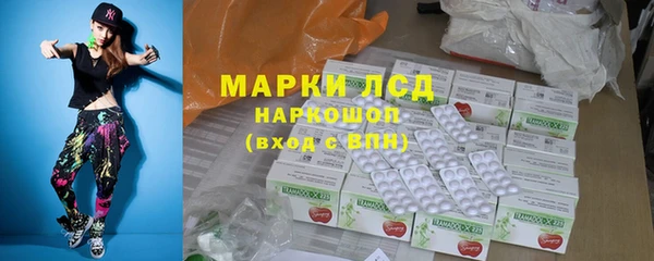 кокаин VHQ Майский