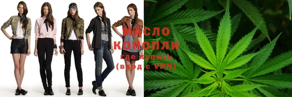 COCAINE Магас