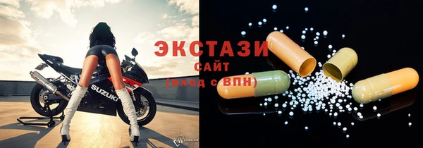 COCAINE Магас