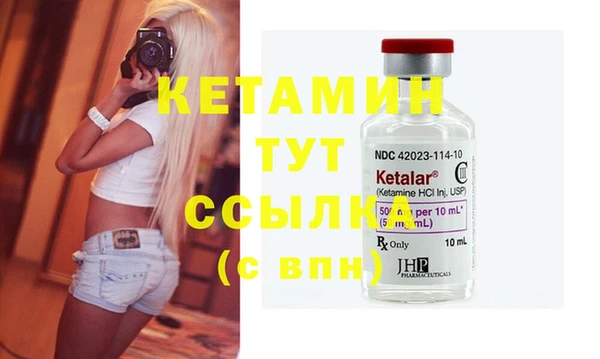 COCAINE Магас