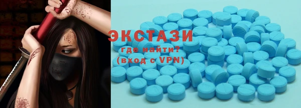 кокаин VHQ Майский