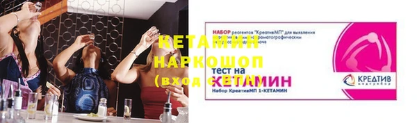 кокаин VHQ Майский