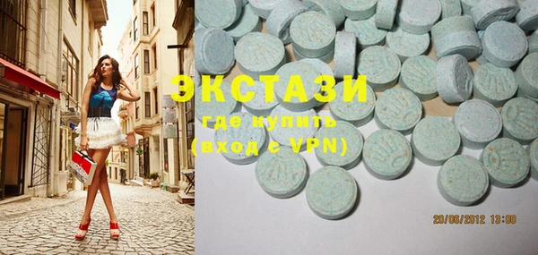 COCAINE Магас