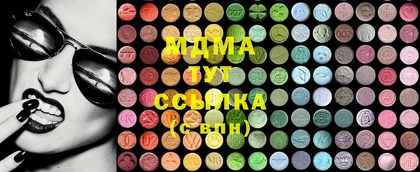 кокаин VHQ Майский