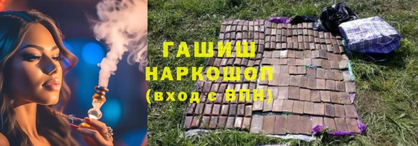 COCAINE Магас