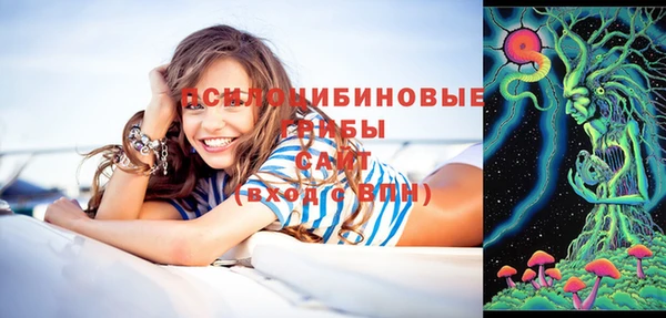 COCAINE Магас