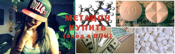 кокаин VHQ Майский