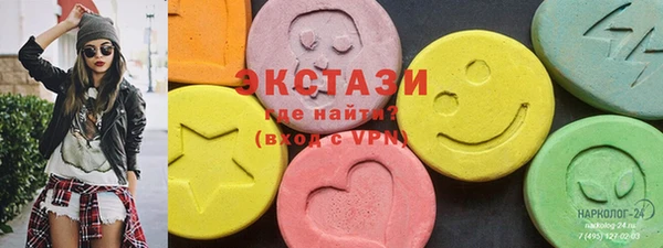 кокаин VHQ Майский