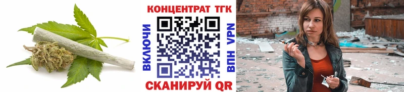 KRAKEN как зайти  Дмитровск  Дистиллят ТГК гашишное масло 